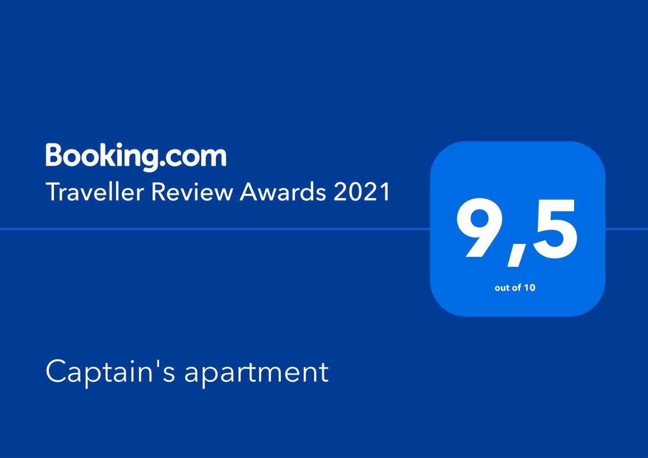 Captain'S Apartment ราชิตเช ภายนอก รูปภาพ